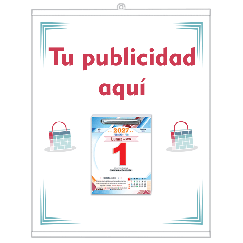 RCE1