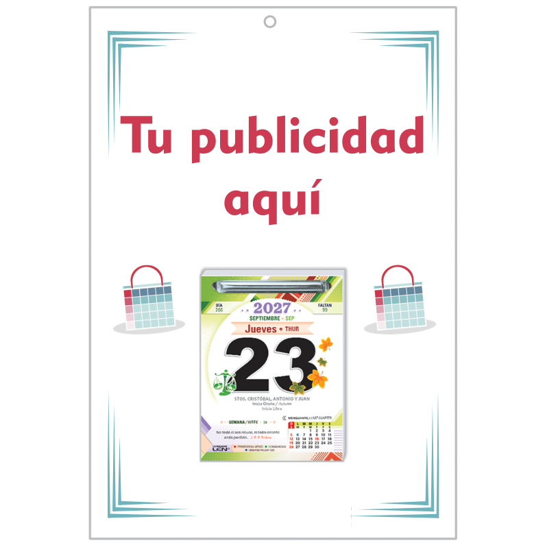 RCOE1